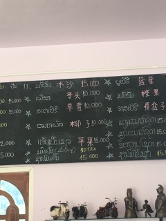 Handig, menu in twee talen.
