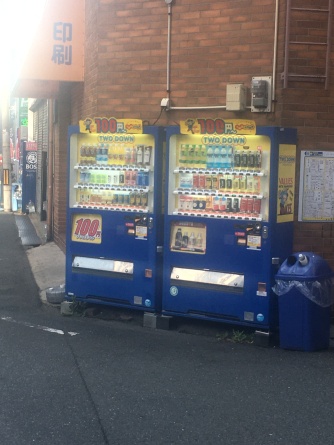 Deze machines vallen onmiddellijk op overal in het straatbeeld: Koude én warme dranken!