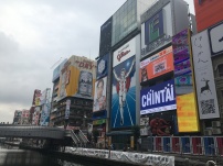 Osaka.