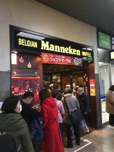 Belgische wafels zijn populair in Japan.