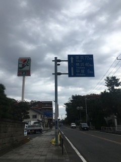 7-Elevens zijn overal in Japan.